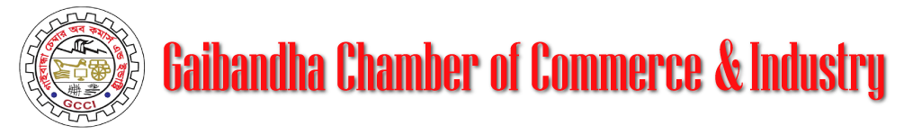 Gaibandha Chamber Of Commerce & Industry (GCCI)